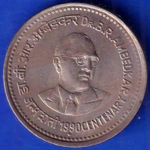Republic India 1919-1994 BOMBAY MINT World Of Work ILO 5 Rupee Coin ANH1385