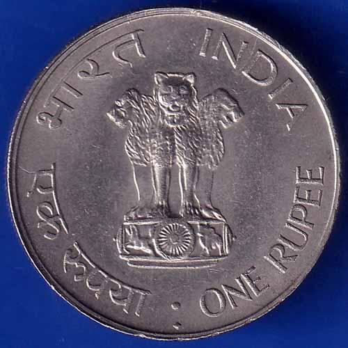 Republic India 1869 1948 BOMBAY MINT Mahatma Gandhi One Rupee BOMBAY MINT Coin ANH1479