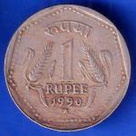 Republic India 1990 Hyderabad Mint One Rupee Coin ANH1577