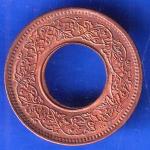 British India 1945 Bombay Mint George VI King 1 Pice Copper Coin ANH2280
