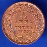 British India 1935 George V King Emperor 1/12 ANNA Coin ANH3027