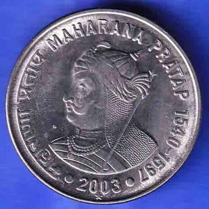 Republic India 2003 hyderabad Mint Maharana Pratap 1540-1597 One Rupee Coin ANH3186