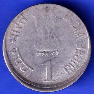 Reserve Bank of India Platinum Jubilee 1935-2010 hydrabad mint 1 Rupee coin HSK90