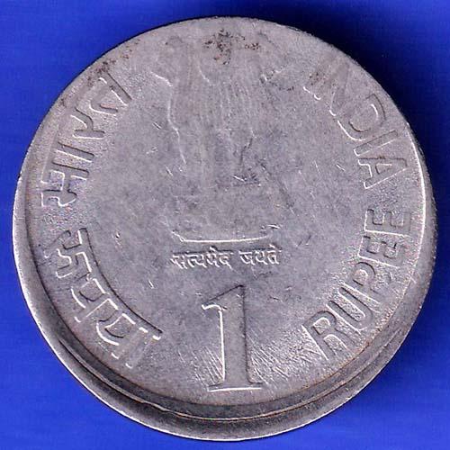 Reserve Bank of India Platinum Jubilee 1935-2010 hydrabad mint 1 Rupee coin HSK90