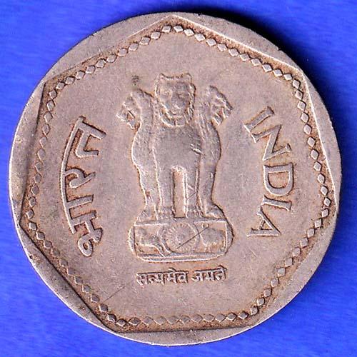 REPUBLIC INDIA 1989 NOIDA MINT 1 RUPEE COIN HSK240