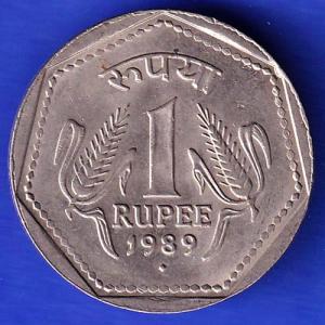 republic india 1989 noida mint one rupee silver coin HSK296