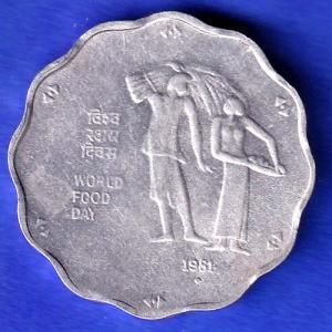 REPUBLIC INDIA 1981 BOMBAY MINT  WORLD FOOD DAY 10 PAISA COIN  HSK432