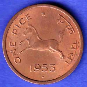 Governnment Of India 1953 bombay mint One Pice Coin HSK590