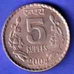 Republic India 5 Rupee 2004 BOMBAY MINT Coin HSK930