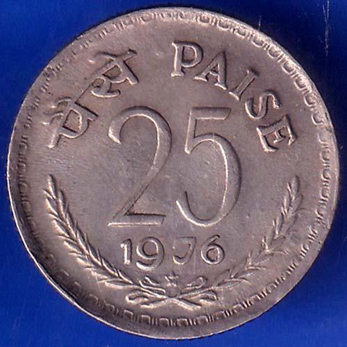 Republic India 1976 Hyderabad Mint 25 Paisa Coin ANH383