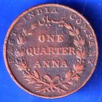 East India Company 1835 One Quarter Anna Copper Coin ANH3093