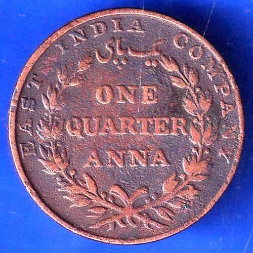 East India Company 1835 One Quarter Anna Copper Coin ANH3093
