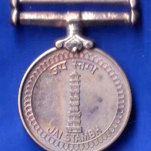 MEDAL JAI STAMBH OPERATION VIJAY ANH3095