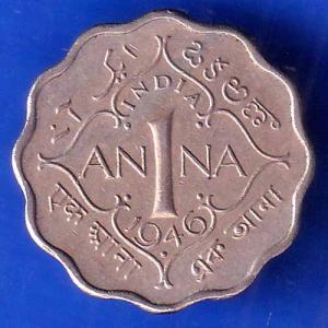 British India 1946  BOMBAY MINT George VI King 1 Anna Coin ANH3098