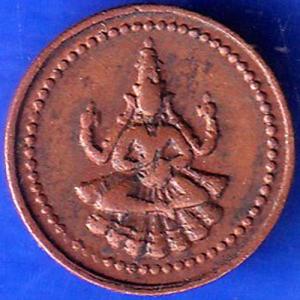 Pudukkottai State 1889-1934 Martanda Bhairava 1 Amman Cash ANH780