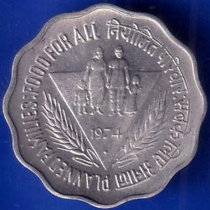 Republic India 1974 Planned Families Food For All 10 Paisa Coin ANH1029