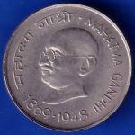 Republic India 1869 1948 BOMBAY MINT Mahatma Gandhi One Rupee BOMBAY MINT Coin ANH1479