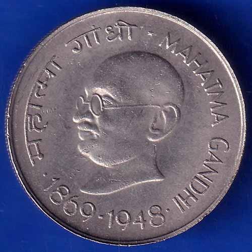 Republic India 1869 1948 BOMBAY MINT Mahatma Gandhi One Rupee BOMBAY MINT Coin ANH1479