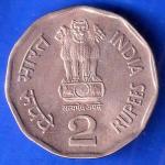 Republic India 1950-2000 Supreme Court Of India 2 Rupee BOMBAY MINT Coin ANH2724