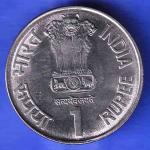 Republic India 2003 hyderabad Mint Maharana Pratap 1540-1597 One Rupee Coin ANH3186