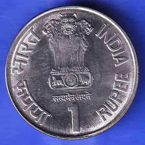 Republic India 2003 hyderabad Mint Maharana Pratap 1540-1597 One Rupee Coin ANH3186