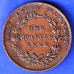 East India Company 1835 One Quarter Anna Copper Coin ANH3276