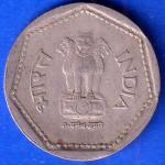 Republic India 1984 Hyderabad Mint One Rupee Coin ANH281