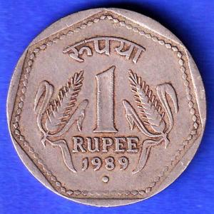REPUBLIC INDIA 1989 NOIDA MINT 1 RUPEE COIN HSK240