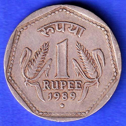 REPUBLIC INDIA 1989 NOIDA MINT 1 RUPEE COIN HSK240