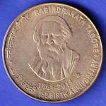 Republic India 1861-2011 HYDERABAD MINT Birth Anniversary of Rabindranath Tagore 5 Rupee Coin HSK1034