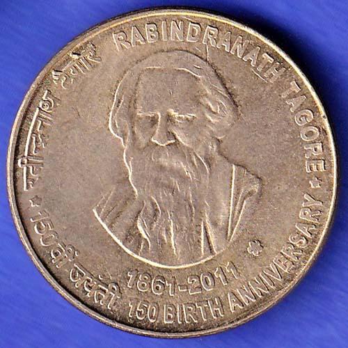 Republic India 1861-2011 HYDERABAD MINT Birth Anniversary of Rabindranath Tagore 5 Rupee Coin HSK1034