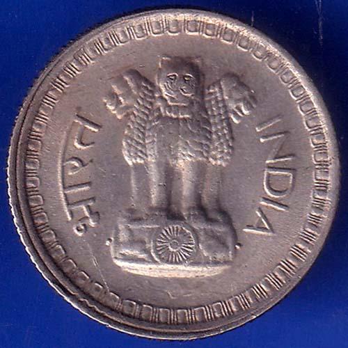 Republic India 1976 Hyderabad Mint 25 Paisa Coin ANH383