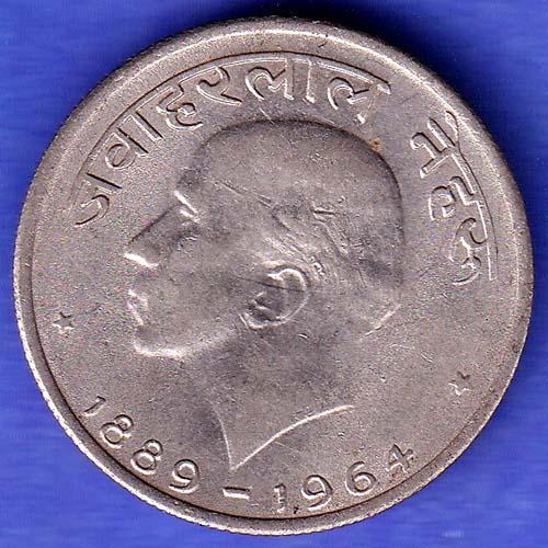 REPUBLIC OF INDIA 1889/1964 JAWAHARLALNEHRU ONE RUPEE SK591