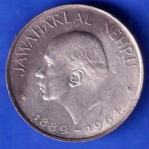 REPUBLIC OF INDIA 1889/1964 JAWAHARLALNEHRU ONE RUPEE SK991