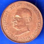 Republic India 1869-1948 Mahatma Gandhi 20 Paise Coin ANH2327