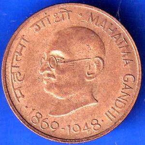 Republic India 1869-1948 Mahatma Gandhi 20 Paise Coin ANH2333