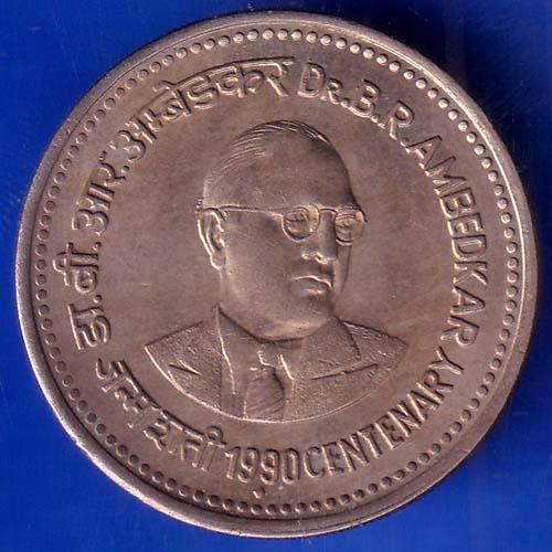 British India 1942 George VI King Emperor One Quarter Anna Coppr Coin ANH84