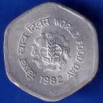 Republic India 1982 Hyderabad Mint World Food Day 20 Paise Coin ANH1030
