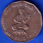 Republic India 2002 Bombay Mint  Sant Tukaram 2 Rupee Coin ANH1133