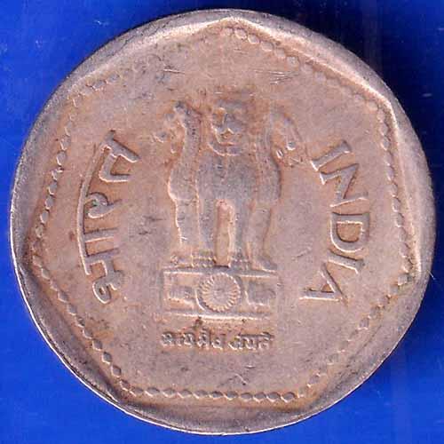 Republic India 1988 Hyderabad Mint One Rupee CoinANH1229