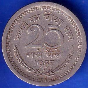 Republic India 1957 Bombay mint 25 paisa coin ANH1281