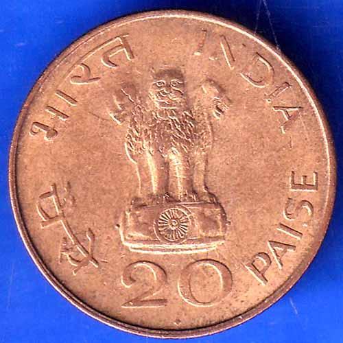 Republic India 1869-1948 Mahatma Gandhi 20 Paise Coin ANH2327