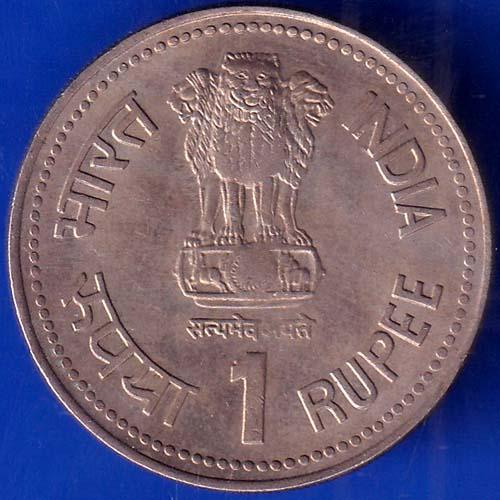 Republic India 1990 Dr B R Ambedkar Centenary 1 Rupee Coin ANH932