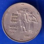 republic india 1981 world food day 25 paisa coin ANH1581