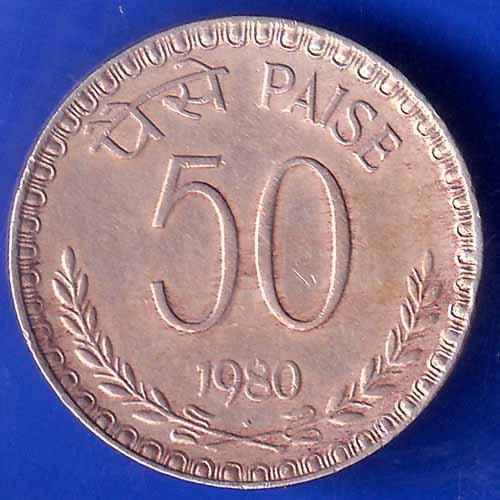 Republic India 1980 50 Paise BOMBAY MINT Coin ANH1779