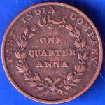 East India Company 1835 ONE QUARTER Anna Copper Coin ANH2079