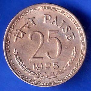republic india 1975 BOMBAY MINT 25 paisa ANH2875