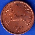 GOVERNMENT OF INDIA 1951 Bombay Mint One Pice Coin ANH282