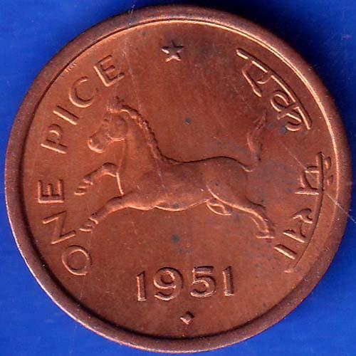 GOVERNMENT OF INDIA 1951 Bombay Mint One Pice Coin ANH282