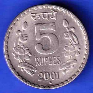 Republic India 2001 NOIDA Mint 5 Rupee Coin ANH3187